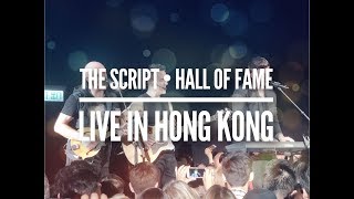 The Script Live in Hong Kong • Hall of Fame [upl. by Socher]