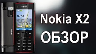 Обзор телефона Nokia X2 от Videoshoperru [upl. by Dionysus]