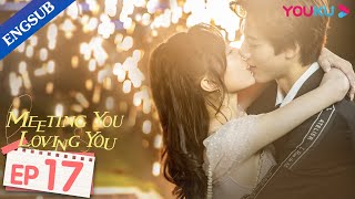 Meeting You Loving You EP17  My Bossy CEO Has Superpower  Aaron DengZhang Xiye  YOUKU [upl. by Eneleh]