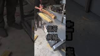 50 type small band saw machine band saw machine small band saw machine woodworking band saw machine [upl. by Cott737]