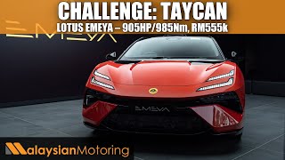 2024 Lotus Emeya Unveiled – 905hp985Nm 610km from RM555k  NewsUpdate [upl. by Lowson610]