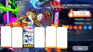 VsL1 Okina Divergent Spirits  lvl 100 Solo Clear [upl. by Schoenfelder]