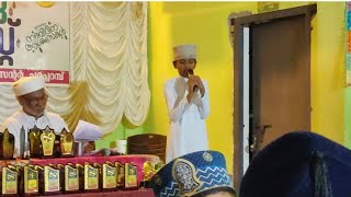 Badarin Kalathil  Islamic Madh Song  Darul Rahma Charapparambu [upl. by Urban672]