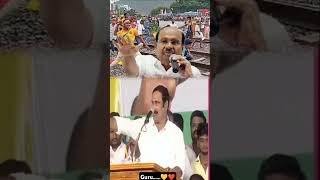 Anbumani ramadoss vanniyar sambava Bhavanagiri whatsapp status 🔥 cuddalore mass speech [upl. by Vinita405]