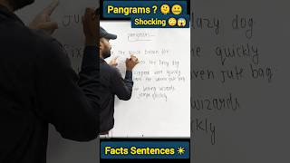 Pangrams in english 😱😳 pangram facts shorts [upl. by Llehcor]