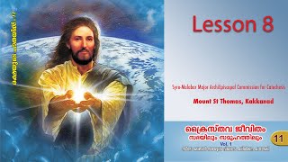 Catechism Class XI  Lesson 8  SyroMalabar [upl. by Atinahc]