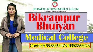 Bikrampur Bhuiyan Medical College amp Hospital mbbsinbangladesh mbbsabroad topmedicalcollege [upl. by Yancey]