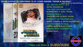 ANOKHA ANDAAZ 1995 ALL SONGS [upl. by Dickens]