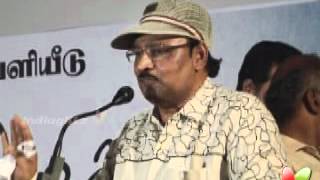 Bhagyaraj On 16 Vayathinile [upl. by Htiduj192]