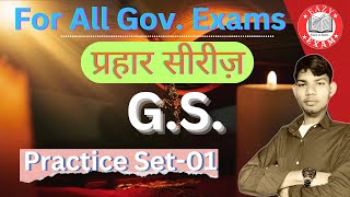 GK QUESTION  TOP 10 HISTORY QUESTION  ALL GOV EXAM studymotivation sscgd ssc upp [upl. by Warford]