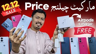 1212 Sale Moto Edge 50 Fusion Market Challenging Price With Deal Free Airpods Free Chargers [upl. by Ahsienom892]