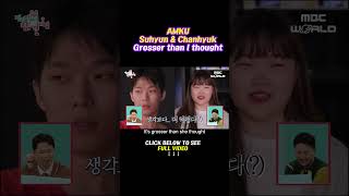 CC AKMU siblings moments 2 MBCWORLD AKMU SUHYUN CHANHYUK SHORTS [upl. by Anirehtak952]