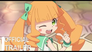 Eiga daisuki pomposan  Official Trailer  HD [upl. by Essile]