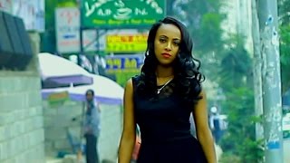 Zelalem Yonas Zola  Ente aref  Official Music Video  New Ethiopian Music 2016 [upl. by Yrrah]