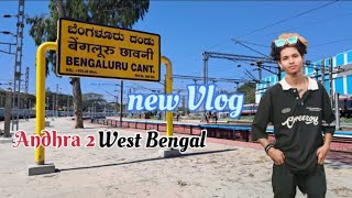 West Bengal Santhali new ￼￼blog video new viral like santli pkkiskuraj4797 please support ❤️‍🩹 [upl. by Lauri]