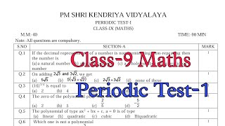 Class9 Maths Periodic Test1  KV Question Paper PT1 Examination For Kendriya Vidyalaya Students [upl. by Annairba]