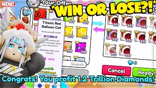 🔴 LIVE  TRADE WIN OR LOSE PROFIT OR NOT STREAM in PET SIMULATOR 99 ROBLOX [upl. by Yxor]