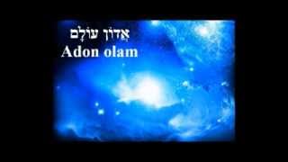 ADON OLAM אֲדוֹן עוֹלָם  Eternal Master [upl. by Sontich]