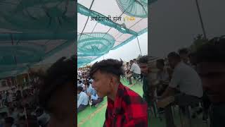 Timli dance video Dungarpur Banswara aadiwashi dance aadiwasitimlidance song aadivasinewtimli [upl. by Lacym]