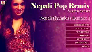 Best of Nepali Pop Songs  Nepali Modern Songs Collection [upl. by Sung]