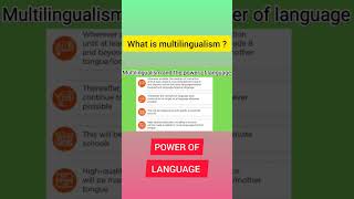 What is Multilingualism NEP 2020 Power of Language [upl. by Krystin]