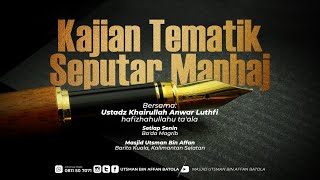 LIVESIKAP TERHADAPT BIDAH amp AHLUL BIDAH  Ustaz Khairullah Anwar Luthfi Lc [upl. by Iggy]