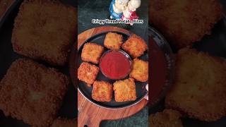 😋Crispy Bread Potato Bites recipe youtubeshorts shorts viral crunchy snacks reels cooking [upl. by Springer]