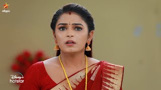 Namma Veettu Ponnu  16th to 18th February 2023  Promo [upl. by Damas]