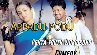 Appadi poddu Songpenta Youth Dance funny dance [upl. by Diraj]