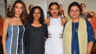 Parched Movie 2016 Interview  Radhika Apte Surveen Chawla amp Tannishtha Chatterjee [upl. by Aicilav521]