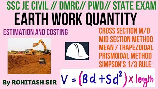 Trapezoidal Prismoidal Simpsons 13 rule Earthwork Calculation [upl. by Chaves]