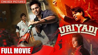 Uriyadi Full Hindi Dubbed Movie  Action  Thriller  Vijay Kumar Mime Gopi Citizen Sivakumar [upl. by Reis242]