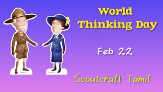 World Thinking Day  February 22  ScoutcraftTamil [upl. by Ligriv413]