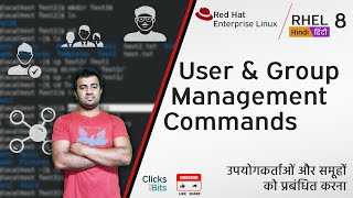 4  User and Group Management on Redhat Enterprise Linux RHEL 8  Hindi [upl. by Lomaj]