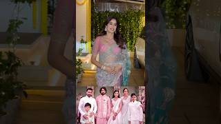 ఎన్టీఆర్ బామర్ది janhvikapoor Visuals At jrntr Bamardri narnenithin Engagement shorts ytshorts [upl. by Anirol]