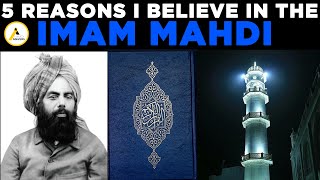 Ahmadi Muslim Discusses with Sunni  5 Reasons You Must Believe in the Imam Mahdi Hadrat Ahmad as [upl. by Erialb]