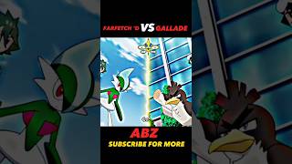 FARFETCH D VS GALLADE  ASH FARFETCH D ATTITUDE STATUS shortfeed pokémon ytshorts viralshort [upl. by Gilus552]