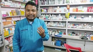 Etizolam tablet use in BengaliEtizola tablet use dose side effects bengali [upl. by Arri]