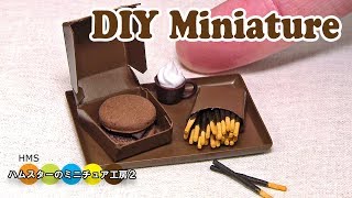 DIY Miniature Chocolate Burger Meal ミニチュアチョコレートバーガーセット作り Fake food [upl. by Htebyram]