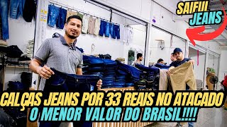 🔥FABRICANTE DE CALÇAS JEANS MASCULINAS E BERMUDAS JEANS MAIS BARATO QUE A SHOPEE brás calçasjeans [upl. by Eyahs]