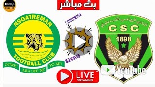 Constatine sc vs Nsotreman live [upl. by Alberik392]