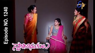 Swathi Chinukulu  24th August 2017 Full Episode No 1240 ETV Telugu [upl. by Euf]