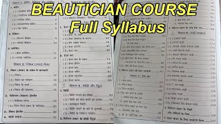 Basic To Advance Beautician Course Full Syllabus  Beautician Course Online Free Day 1 [upl. by Avenej]