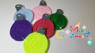 Palline di NATALE alluncinetto  Crochet Christmas ball  Decorazioni di Natale fai da teeng sub [upl. by Ojyram]