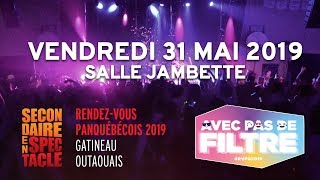 RVPQ 2019 Gatineau  Salle Jambette vendredi 31 mai 2019 [upl. by Weidman3]