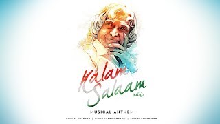 Kalam Salaam Tamil  A Tribute to Dr APJ Abdul Kalam  Ghibran  Vairamuthu  Sid Sriram [upl. by Nuawd]