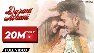 LATEST PUNJABI SONG 2022  DARANI JITHANI FULL  Mr Mrs Narula Gursewak likhari  Iris Music [upl. by Artima]