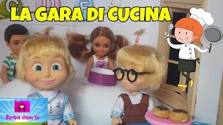 Le avventure di Masha ep84 LA GARA DI CUCINA🍽👩🏼‍🍳 [upl. by Oibirot]