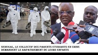 Senegal Le collectif des Parents Etudiants en Chine demandent le rapatriement de leurs enfants [upl. by Alhsa]