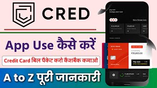 How to Use CRED App in Hindi  CRED App Use Kaise Kare  Credit Card Bill Payment App HumsafarTech [upl. by Iahk]